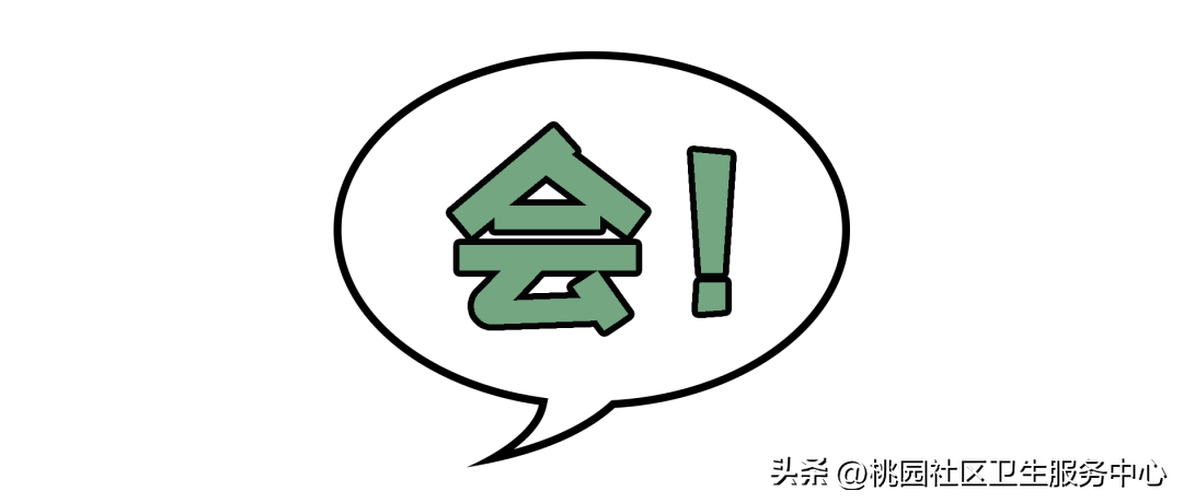 无症状新冠肺炎的症状有哪些症状(无症状新冠肺炎的症状有哪些症状潜伏期多久)-第4张图片 无症状新冠肺炎的症状有哪些症状(无症状新冠肺炎的症状有哪些症状潜伏期多久)-第4张图片