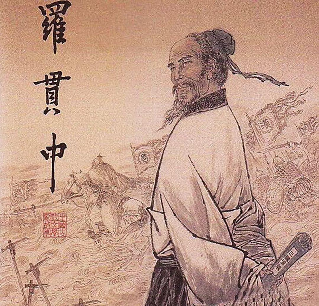 三国演义作者是哪个朝代(三国演义作者是哪个朝代写的)-第1张图片 三国演义作者是哪个朝代(三国演义作者是哪个朝代写的)-第1张图片