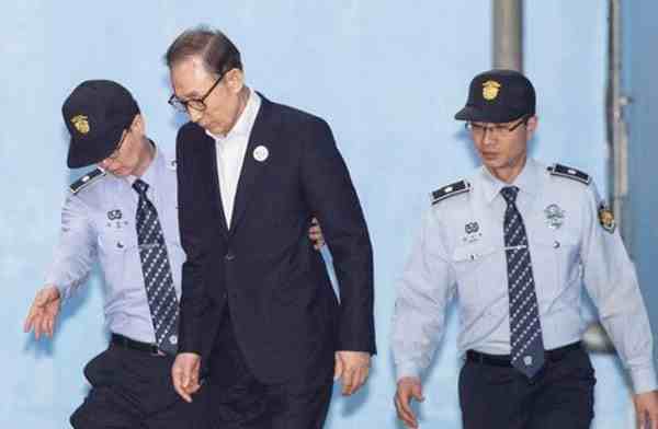 韩国前总统李明博今日入狱-韩国前总统李明博终审获刑17年-第3张图片