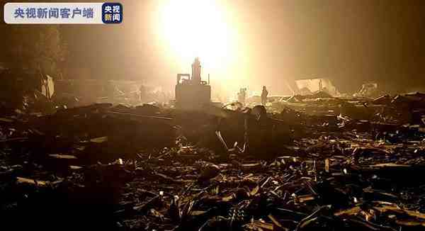 河北无极县珍珠棉厂爆炸已致7死-棉花爆炸的原因-第1张图片