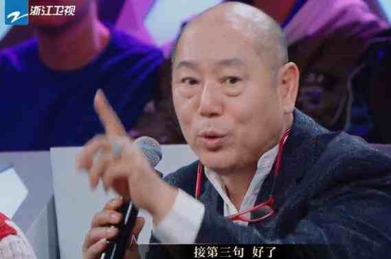 李诚儒斥年轻演员私下送礼-李成儒透露送礼年轻演员身份-第3张图片