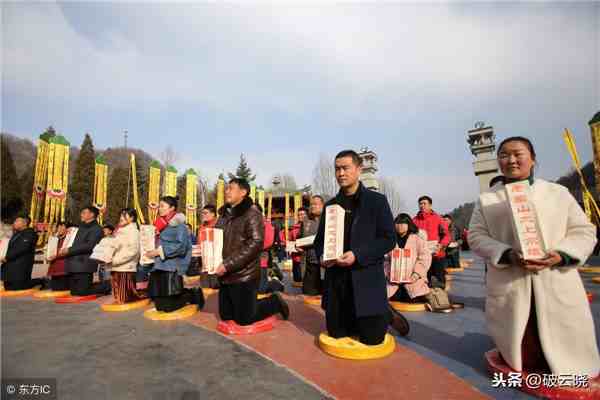 如何拜太岁（为什么会拜太岁）-第1张图片