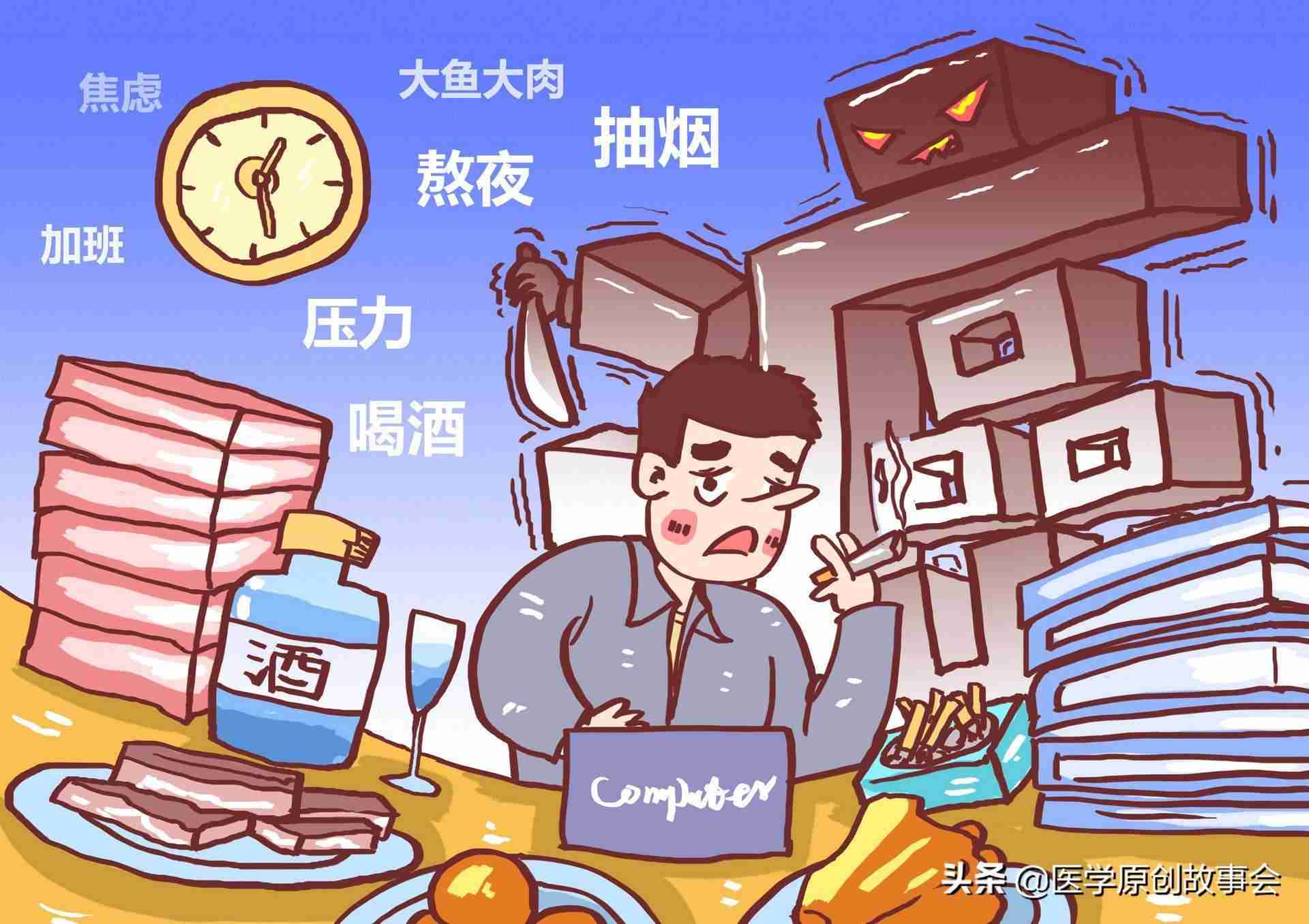 癌症晚期死前症状(癌症患者在临终前会有什么表现?)-第1张图片 癌症晚期死前症状(癌症患者在临终前会有什么表现?)-第1张图片