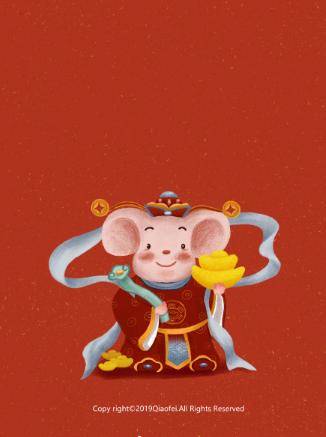 小年祝福语(网络最流行的小年祝福语)-第5张图片 小年祝福语(网络最流行的小年祝福语)-第5张图片