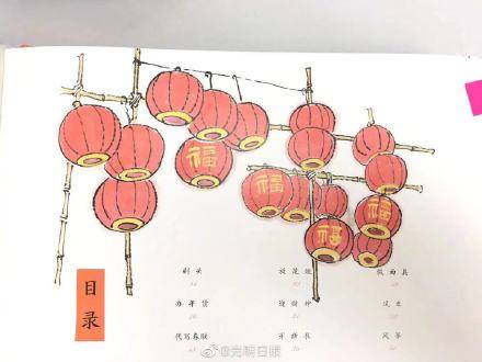 新年的诗（最喜欢哪首春节的古诗词？）-第4张图片