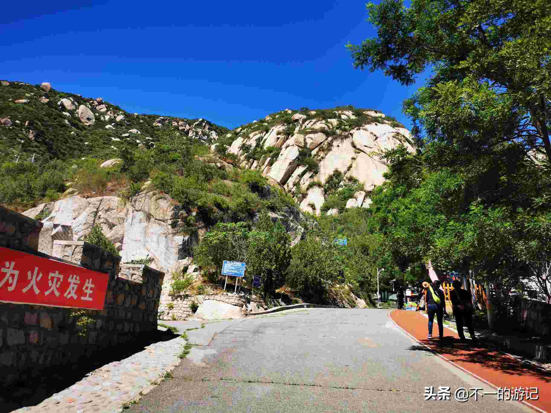 凤凰岭自然风景区（北京凤凰岭景区一日游）-第3张图片