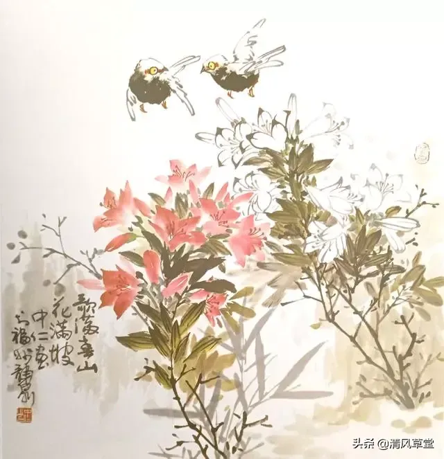 花的画法（史上最全花卉画法）-第26张图片