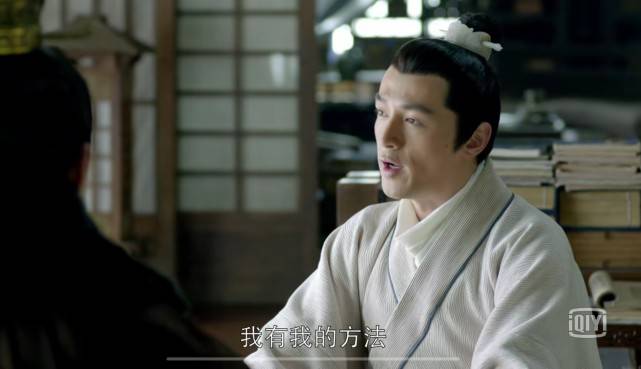 琅琊榜经典句子对白(琅琊榜里的那些经典语录)-第2张图片 琅琊榜经典句子对白(琅琊榜里的那些经典语录)-第2张图片