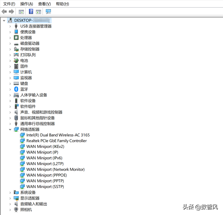 台式机用什么系统好（老电脑装win7还是win10好？）-第3张图片