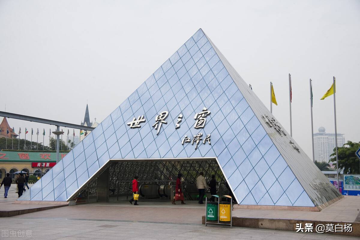 深圳景点（深圳必去的景点旅游攻略）-第4张图片