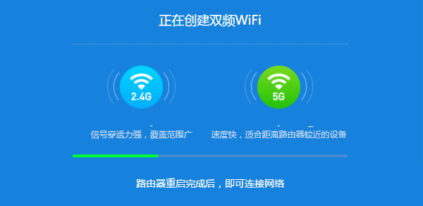 小米路由器设置（小米路由器怎么配置？）-第8张图片