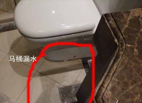 马桶漏水（马桶漏水是什么原因造成的？）-第5张图片