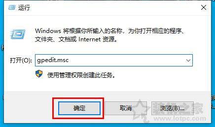 win10开机慢（Win10电脑开机速度变慢原因）-第12张图片