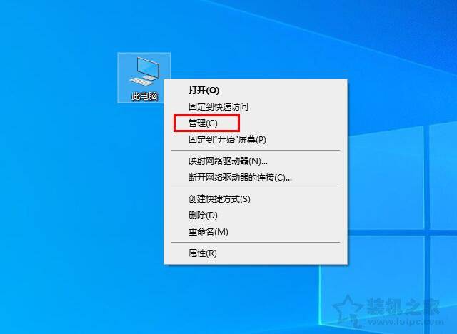 win10开机慢（Win10电脑开机速度变慢原因）-第15张图片