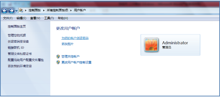 如何设开机密码（如何设置开机密码）-第3张图片