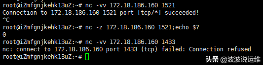 如何打开端口（查看Linux开放端口的方法）-第7张图片