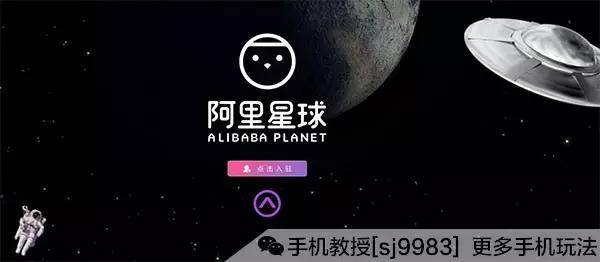 哪个播放器最好用（哪个音乐播放器最好用？）-第6张图片