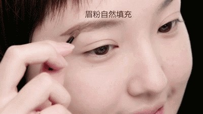 生活妆的画法（5个简单步骤化日常妆）-第5张图片