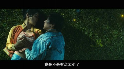 致我们终将逝去的青春台词(致我们终将逝去的青春经典语录)-第2张图片 致我们终将逝去的青春台词(致我们终将逝去的青春经典语录)-第2张图片
