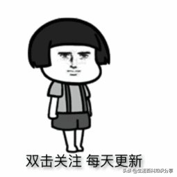 如何让电脑运行更快(只需九招提升你的电脑运行速度)-第1张图片 如何让电脑运行更快(只需九招提升你的电脑运行速度)-第1张图片
