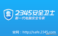 国产防火墙品牌!(国内防火墙评测)-第4张图片 国产防火墙品牌!(国内防火墙评测)-第4张图片