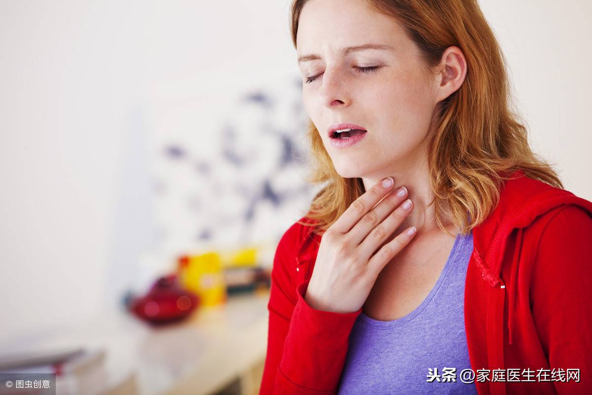 喉咙干痒咳嗽是什么原因？（嗓子老是发痒、干咳怎么办？）-第2张图片