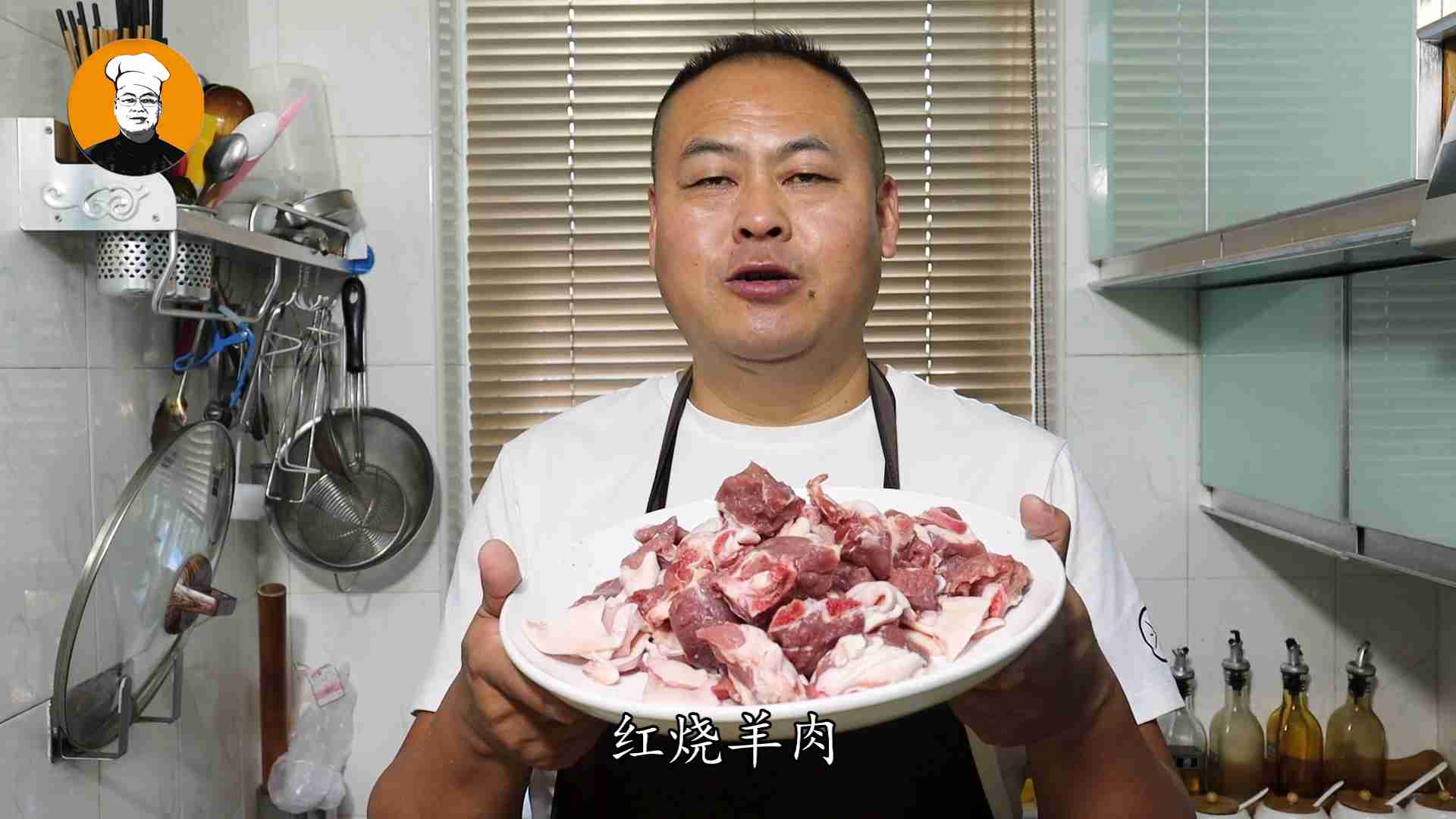 红烧羊肉的做法(教你秘制红烧羊肉的做法)-第1张图片 红烧羊肉的做法(教你秘制红烧羊肉的做法)-第1张图片
