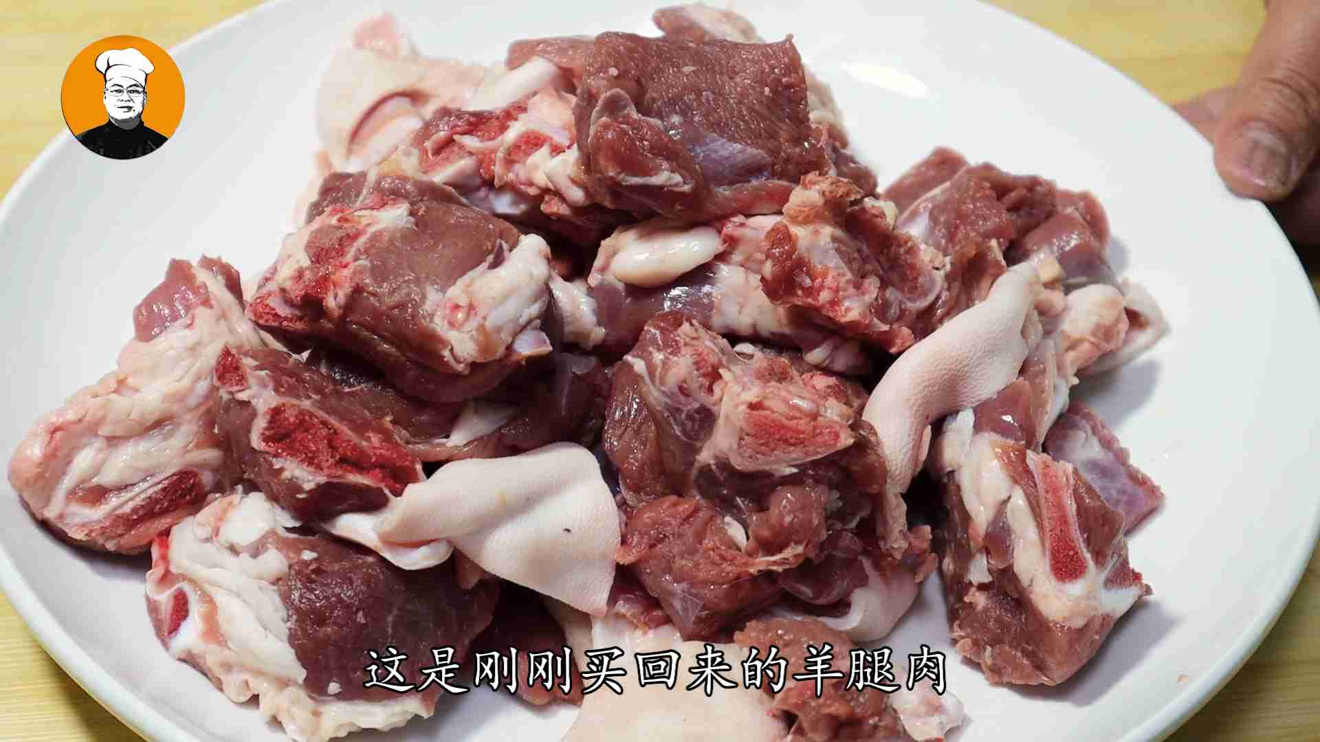 红烧羊肉的做法（教你秘制红烧羊肉的做法）-第4张图片