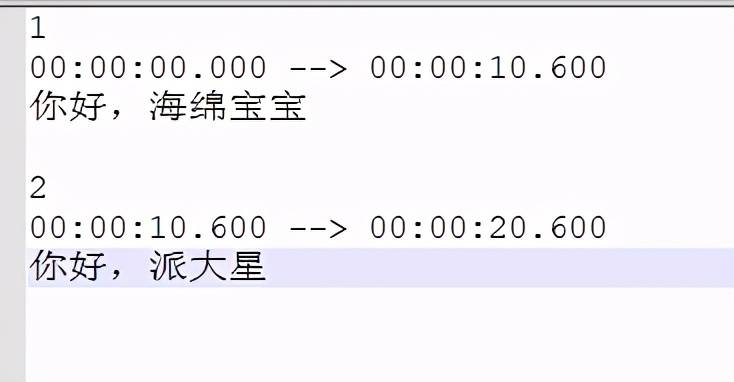 怎样在视频上加字幕（如何给视频快速添加字幕？）-第1张图片