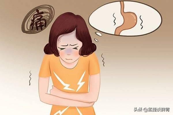 胃不好的人晚上吃什么？（脾胃不好的人晚上应该吃饭吗？）-第1张图片