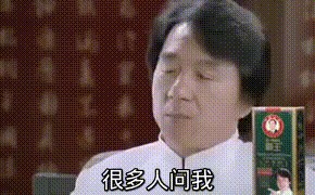 沙雕什么意思（沙雕是一种什么雕？）-第3张图片