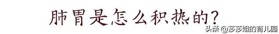 儿童扁桃体炎（孩子扁桃体发炎怎么办？）-第5张图片