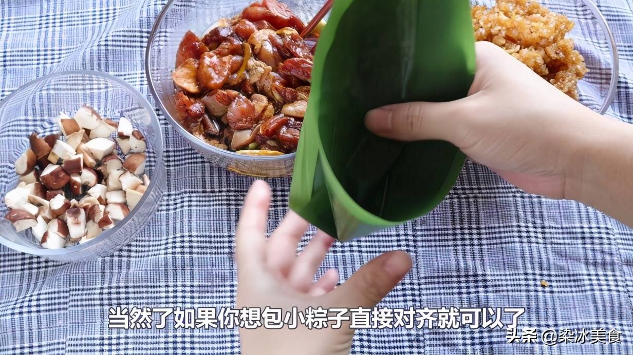 鲜肉棕子（鲜肉粽子怎么腌制？）-第24张图片