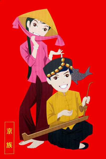 少数名族(56个民族的故事)-第54张图片 少数名族(56个民族的故事)-第54张图片