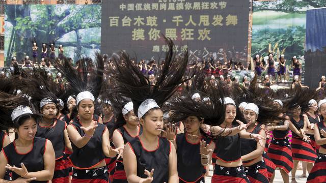 少数名族(56个民族的故事)-第94张图片 少数名族(56个民族的故事)-第94张图片