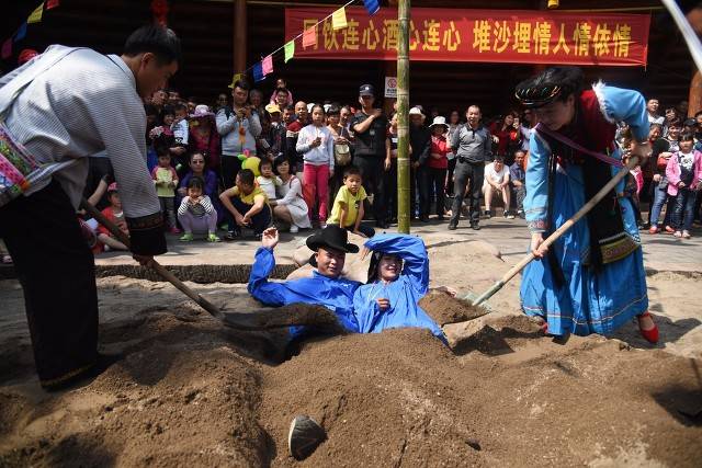 少数名族故事(56个民族的故事)-第18张图片 少数名族故事(56个民族的故事)-第18张图片