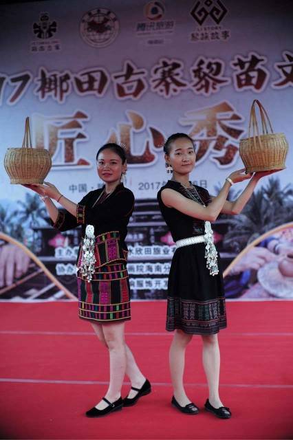 少数名族故事(56个民族的故事)-第64张图片 少数名族故事(56个民族的故事)-第64张图片