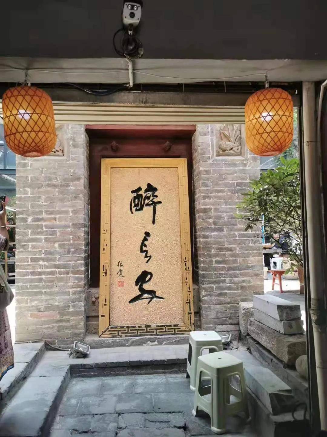 西安四日游（西安休闲四日游西安旅游攻略）-第6张图片