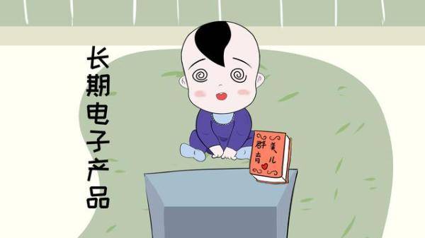 小学生近视的原因（孩子近视原因有哪些？）-第1张图片