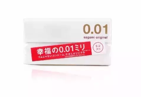 日本购物必买清单（去日本,这14件物品最值得买）-第1张图片