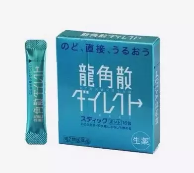 日本购物必买清单（去日本,这14件物品最值得买）-第6张图片