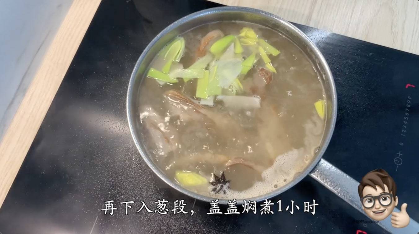 萝卜羊肉汤（白萝卜羊排汤做法）-第7张图片