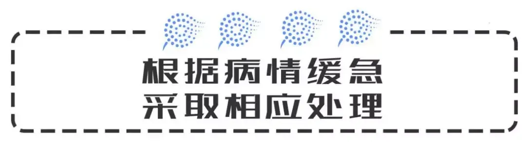 宫外孕是怎么回事（宫外孕是怎么回事？不能预防吗？）-第7张图片