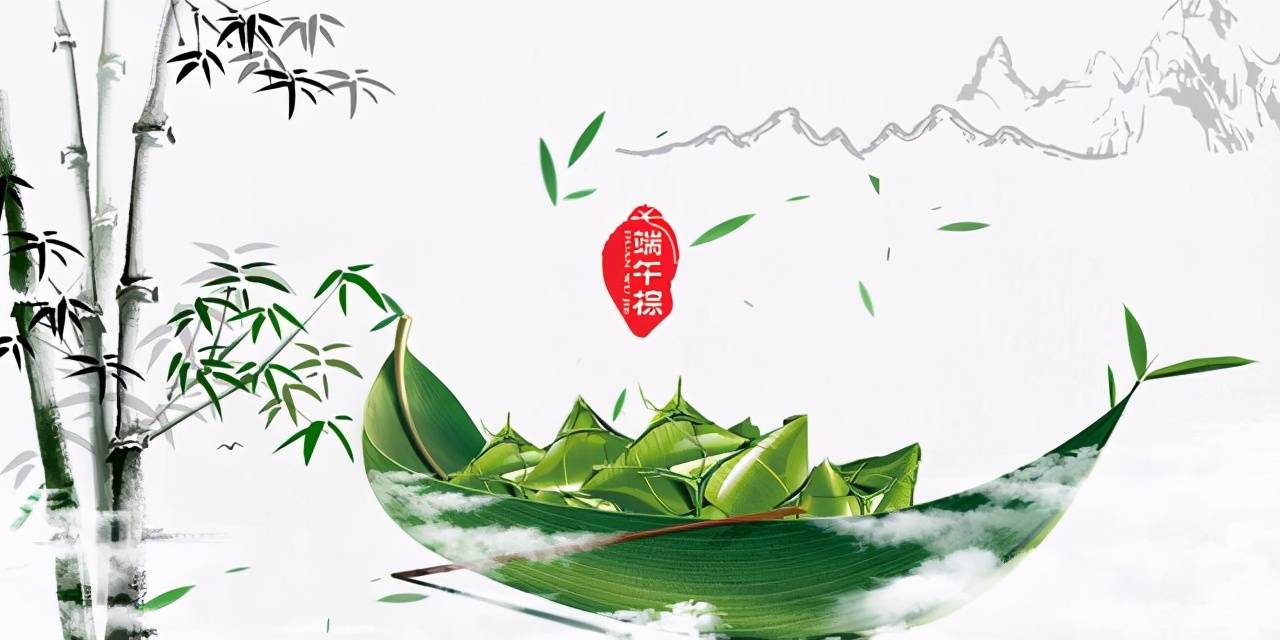 端午节怎么发祝福（端午节祝福应该怎么发？）-第1张图片