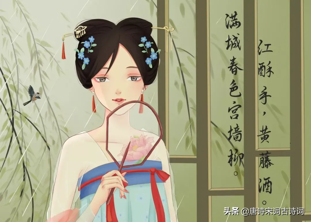 赞美女性的诗歌!(20句夸赞女人的诗词)-第3张图片 赞美女性的诗歌!(20句夸赞女人的诗词)-第3张图片
