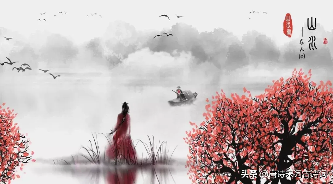 赞美女性的诗歌!(20句夸赞女人的诗词)-第9张图片 赞美女性的诗歌!(20句夸赞女人的诗词)-第9张图片