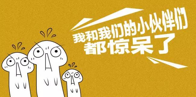 四川方言骂人（成都人爱用的10句骂人语）-第9张图片