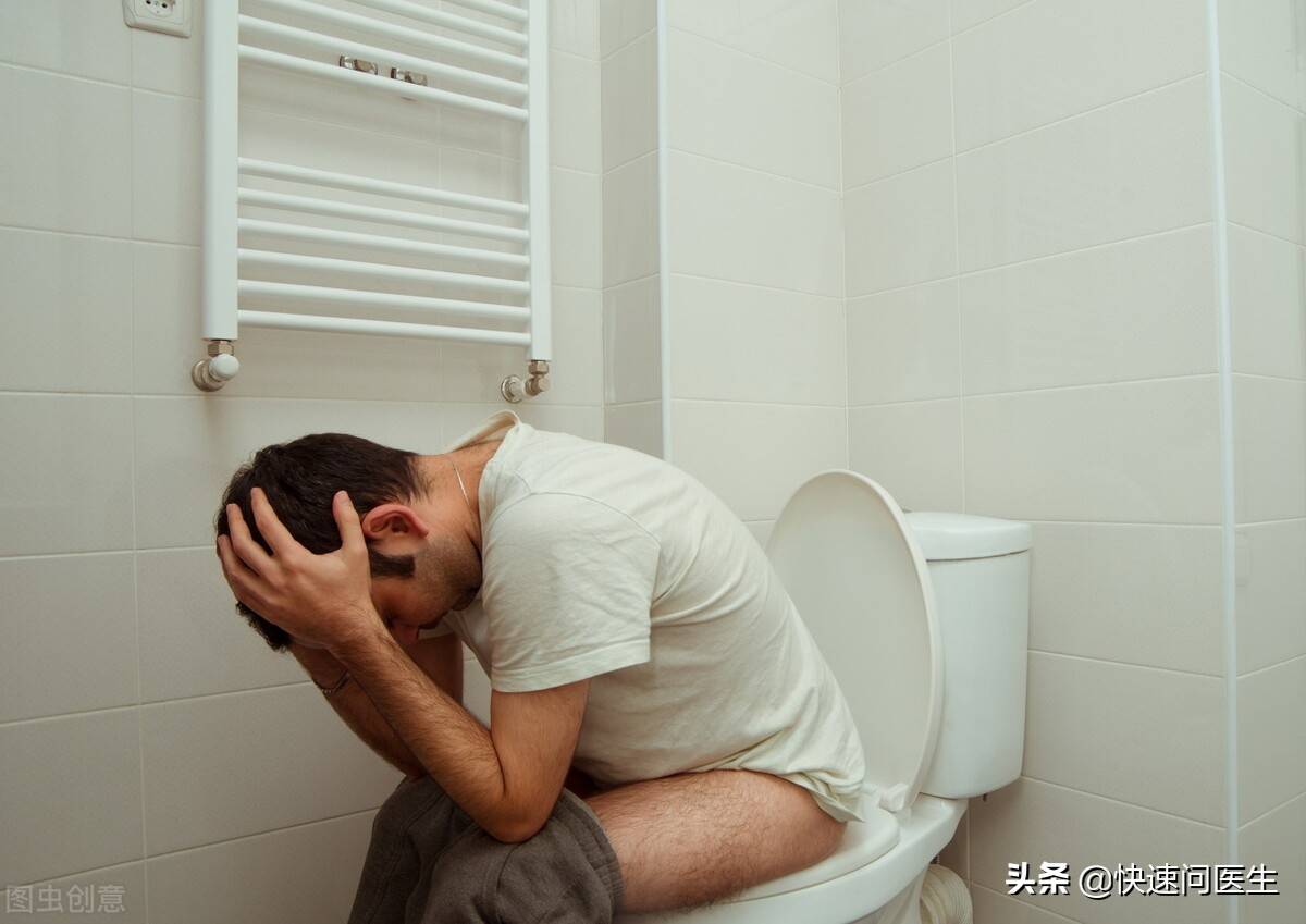 屁多屁臭是什么原因造成的(放屁多,放屁臭是什么原因)-第3张图片 屁多屁臭是什么原因造成的(放屁多,放屁臭是什么原因)-第3张图片