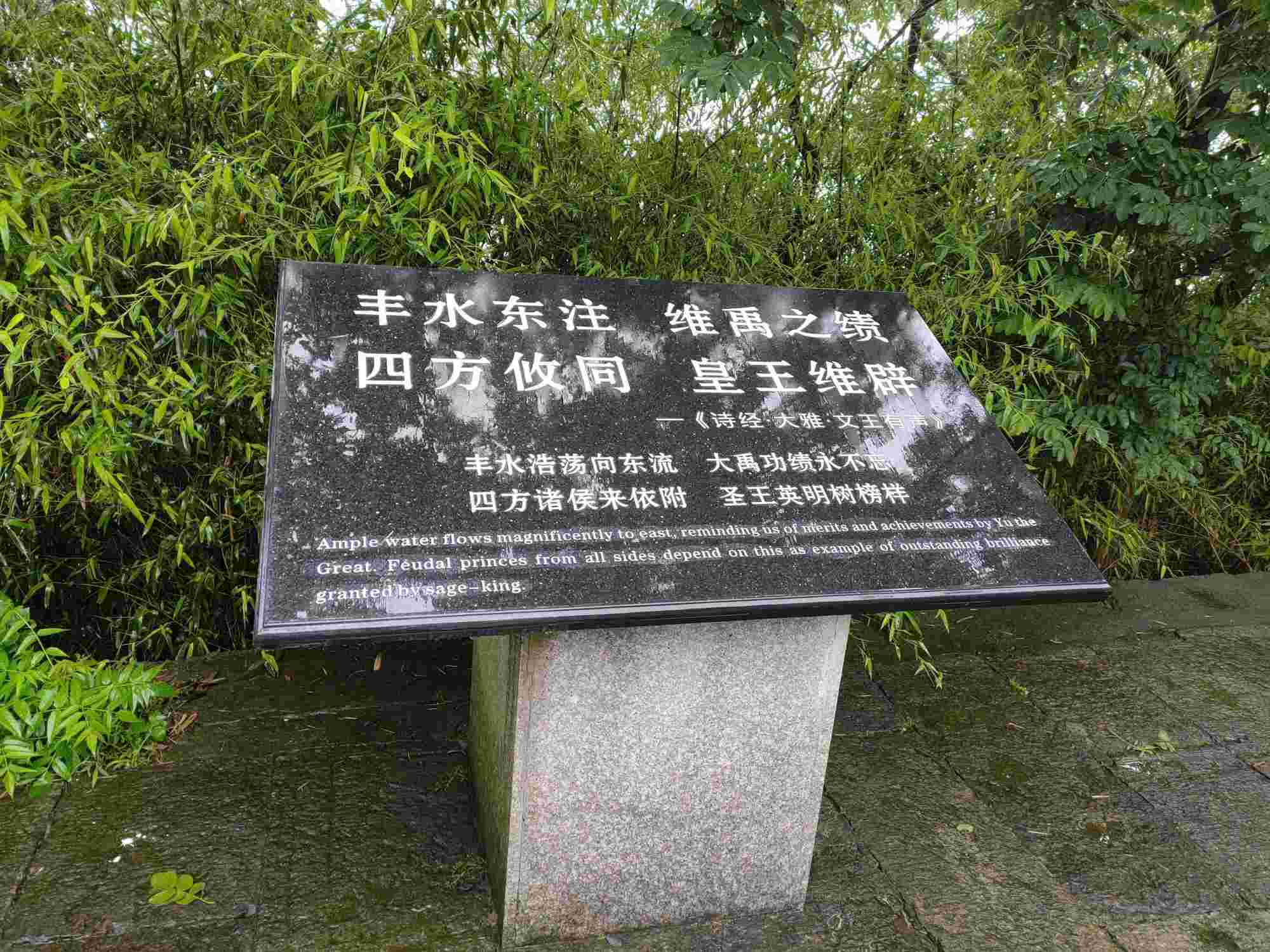 绍兴旅游攻略（绍兴2日自由行全攻略）-第56张图片