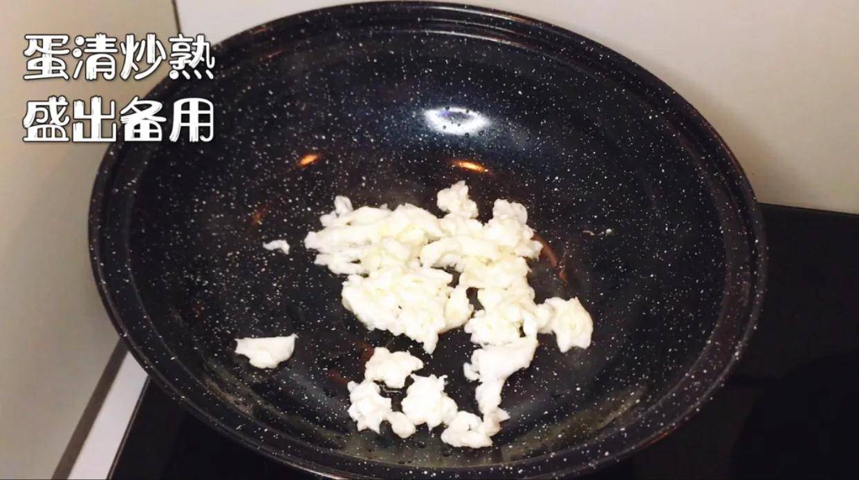 黄金蛋炒饭（黄金蛋炒饭这样做太好吃了）-第5张图片